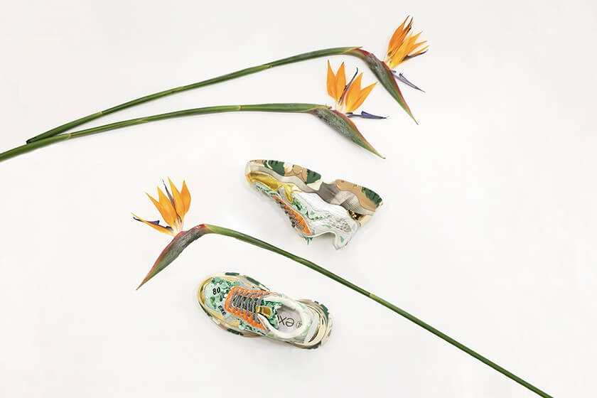 Utilize para ver mais